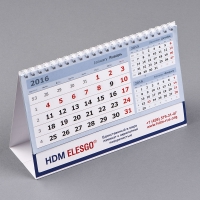 Календарь-домик HDM ELESGO, Основание А4 (разворот) 4+0
